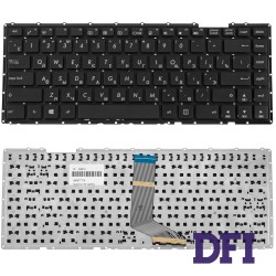Клавіатура для ноутбука ASUS (P452, P2420 series) rus, black, без фрейма