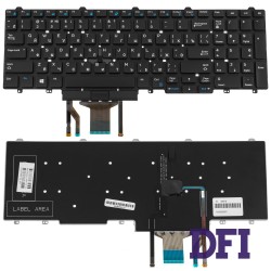 Клавіатура для ноутбука DELL (Latitude: E5550, E5570) rus, black, без фрейма, підсвічування клавіш