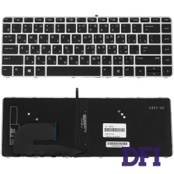 Клавиатура для ноутбука HP (EliteBook: 840 G3) rus,  silver frame, подсветка клавиш
