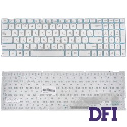 Клавиатура для ноутбука ASUS (X541 series) rus, white, без фрейма