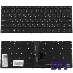 Клавіатура для ноутбука LENOVO (IdeaPad V310-14 series) rus, black, без фрейма, підсвічування клавіш