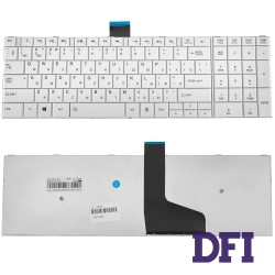 Клавіатура для ноутбука Toshiba (Satellite: C50, C50D, C55, C55D) rus, white (chiclet)