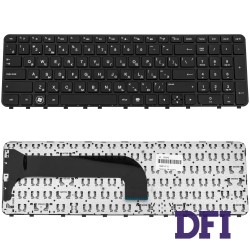Клавиатура для ноутбука HP (Envy: m6-1000, m6t-1000) rus, black