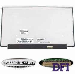Матрица 15.6 NV156FHM-NX3 (1920*1080, 40pin(eDP, IPS, 144HZ, 300cd/m2, 1200:1. цветопередача 72%), LED, SLIM(без планок и ушек), матовая, разъем справа внизу) для ноутбука