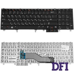Клавіатура для ноутбука DELL (Latitude: E6520, E6530, E6540, Precision M4600, M6600), rus, black без джойстика