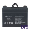 Акумуляторна батарея SUNREX SR12-33, Ємність: 33Ah, 12V, 10kg, AGM battery, розміри: 96х130х155мм (ДБЖ UPS)