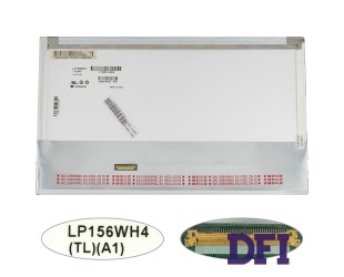УЦІНКА! Матриця 15.6 LP156WH4-TLA1 (1366*768, 40pin LED, NORMAL, глянсова, роз'єм зліва внизу) для ноутбука (renew)