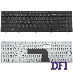 Клавіатура для ноутбука DELL (Inspiron: 15V, 15VR, 1316, 3521, 5521, Vostro: 2521) rus, black