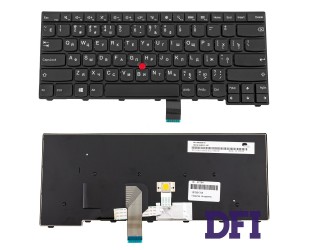 Клавиатура для ноутбука LENOVO (ThinkPad Edge: T431S, T440, T440P, T440S) rus, black