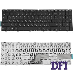 Клавиатура для ноутбука DELL (Inspiron: 3541, 3542, 3543, 5542, 5545, 5547) rus, black
