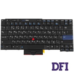 Клавіатура для ноутбука LENOVO (T410, T420, T510, T520, X220, W510) rus, black
