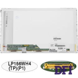 Матрица 15.6 LP156WH4-TPP1 (1366*768, 30pin(eDP) LED, NORMAL, матовая, разъем слева внизу) для ноутбука