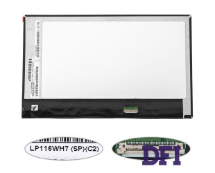 Матрица 11.6 LP116WH7-SPC2 (1366*768, 30pin(eDP), LED, SLIM(без доп. панели !!!), глянец, разъем справа внизу) для ноутбука