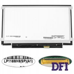 Матрица 11.6 LP116WH8-SPA1 touch (1366*768, 40pin(eDP), LED, SLIM(горизонтальные ушки), глянец, разъем справа внизу) для ноутбука