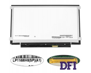 Матрица 11.6 LP116WH8-SPA1 touch (1366*768, 40pin(eDP), LED, SLIM(горизонтальные ушки), глянец, разъем справа внизу) для ноутбука