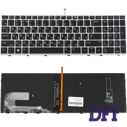 Клавиатура для ноутбука HP (EliteBook: 750 G5, 850 G5) rus, black, silver frame, подсветка клавиш
