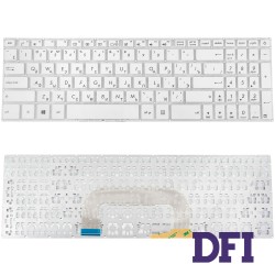 Клавіатура для ноутбука ASUS (X705 series) rus, white, без фрейма (оригінал)