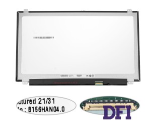 Матриця 15.6 B156HAN04.0 (1920*1080, 30pin(eDP, 220cd/m2(!!!), 85/85/85/85(кути), IPS), LED, SLIM(вертикальні вушки), глянець, роз'єм праворуч знизу) для ноутбука