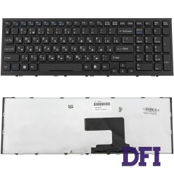 Клавиатура для ноутбука SONY (VPC-EL series) rus, black