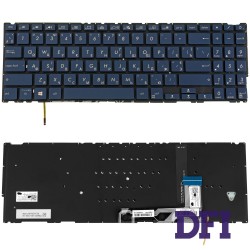 Клавиатура для ноутбука ASUS (UX534 series) ukr, blue, без фрейма, подсветка клавиш (ОРИГИНАЛ)