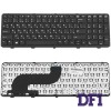 Клавіатура для ноутбука HP (ProBook: 650 G1, 655 G1) rus, black, з фреймом, без джойстика