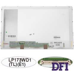 Матрица 17.3 LP173WD1-TLE1 (1600*900, 40pin, LED NORMAL, глянцевая, разъем слева внизу) для ноутбука (renew)