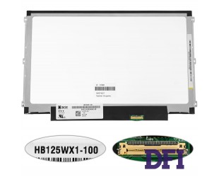 Матрица 12.5 HB125WX1-100 (1366*768, 30pin(eDP), LED, SLIM (горизонтальные ушки), матовая, разъем справа внизу) для ноутбука (renew)