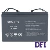 Аккумуляторная батарея SUNREX SRG12-100, Емкость: 100Ah, 12V, 29.5kg, гелевый, размеры: 331х174х214мм (ИБП UPS)