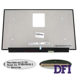Матриця 15.6 B156HAN08.0 (1920*1080, 40pin(eDP, IPS, 144HZ, 300cd/m2, 800:1б кольоропередача 72%), LED, SLIM(без планок та вушок), матова, роз'єм праворуч знизу) для ноутбука