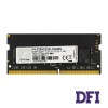 Модуль памяти SO-DIMM DDR4 16Gb 3200Mhz PC4-25600 G.Skill Ripjaws, 1.2V, CL22 (F4-3200C22S-16GRS)