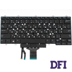 Клавіатура для ноутбука DELL (Latitude: E5470, E7470 ) rus, black, без фрейма, без підсвічування, з джойстиком