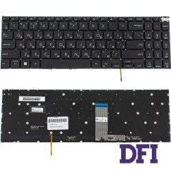 Клавиатура для ноутбука ASUS (K6602 series) rus, black, без фрейма, подсветка клавиш (ОРИГИНАЛ)