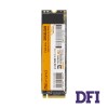 Жесткий диск M.2 2280 SSD  256Gb Mibrand Caiman Series, MIM.2SSD/CA256GB, 3D NAND, NVMe, PCI Express 3.0 x4, зап/чт. - 1000/2000Мб/с