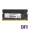 Модуль памяти SO-DIMM DDR4 8Gb 3200Mhz PC4-25600 G.Skill Ripjaws, 1.2V, CL22 (F4-3200C22S-8GRS)