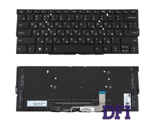 Клавіатура для ноутбука LENOVO (Yoga Slim 9-14ITL05) rus, black, без кадру, підсвічування клавіш (ОРИГІНАЛ)