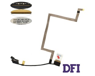 Шлейф матриці для ноутбука Dell (Latitude: E7280) LED (DC02C00E000)