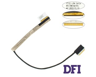 Шлейф матриці для ноутбука HP (8470W, 8470P) LED (6017B0343701)