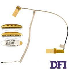 Шлейф матрицы для ноутбука Asus (X550) 30pin 40pin LED (1422-01JN000)