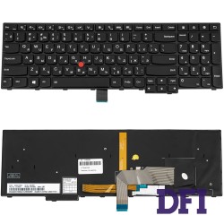 Клавіатура для ноутбука LENOVO (ThinkPad: E550, E555) rus, black, подсветка клавиш