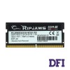 Модуль памяти SO-DIMM DDR5 16Gb 4800Mhz PC5-38400 Ripjaws G.Skill , 1.1V, CL40-39-39 (F5-4800S3434A16GX1-RS)