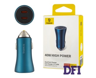 Автомобильное зарядное устройство Baseus Golden Contactor Pro Dual Fast Charger Car Charger C+C 40W Blue (CGJP000003)