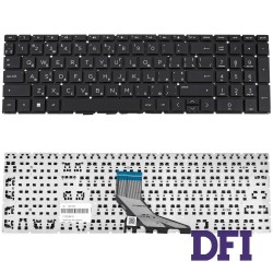 Клавіатура для ноутбука HP (250 G7, 255 G7 series) ukr, black, без фрейма (оригінал)