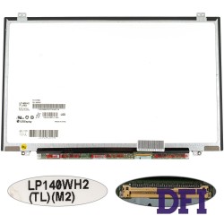 Матриця 14.0 LP140WH2-TLM2 (1366*768, 40pin, LED, SLIM (вертикальні вушка), глянець, роз'єм праворуч внизу) для ноутбука (renew)