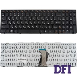 Клавіатура для ноутбука LENOVO (G580, G585, N580, N585, Z580, Z585) ukr, black, black frame