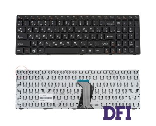 УЦЕНКА ! Клавіатура для ноутбука Lenovo (B570, B575, B580, B590, V570, V575, V580, Z570, Z575)