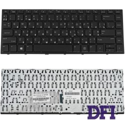 Клавіатура для ноутбука HP (ProBook: 430 G5, 440 G5) ukr, black