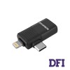 Переходник  BOROFONE BV18 iP male/Type-C male to USB female USB2.0 (2-in-1) Черный (ZJJQ000101)