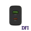 Мережевий зарядний пристрій HOCO CS23A Sunligh, (1U+1C) PD30W+QC3.0, Black, (6942007609944)