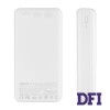 Універсальна мобільна батарея REMAX Noah Series, RPP-316, 20W+22.5W, PD+QC, Fast Charging, 20000mAh, White