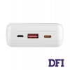 Універсальна мобільна батарея REMAX Noah Series, RPP-316, 20W+22.5W, PD+QC, Fast Charging, 20000mAh, White